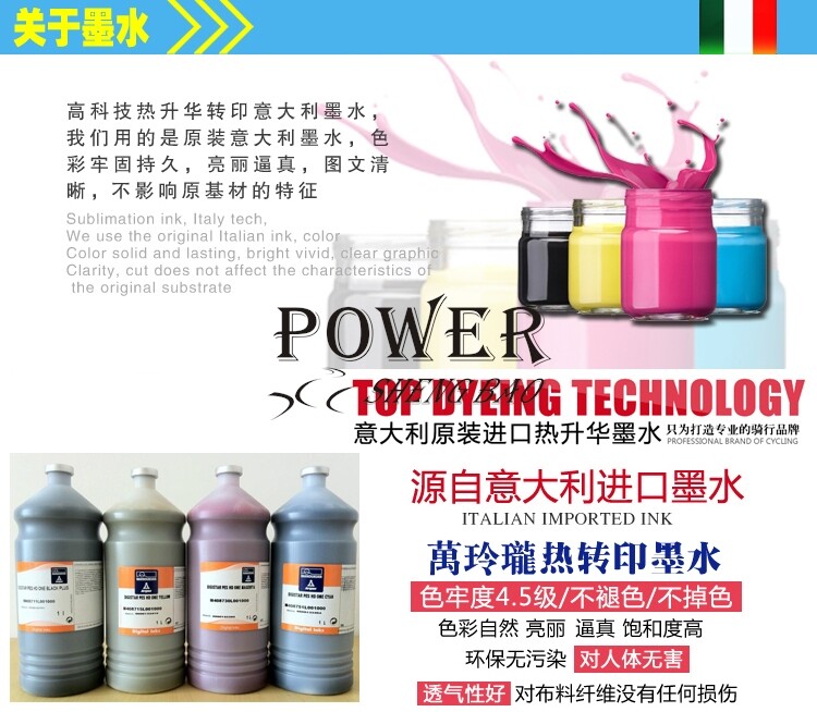 Tenue de cyclisme mixte - Ref 2209714 Image 13