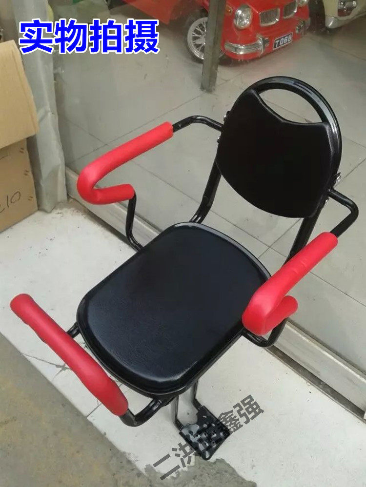 siège enfants pour vélo HOWAWA - Ref 2433322 Image 6