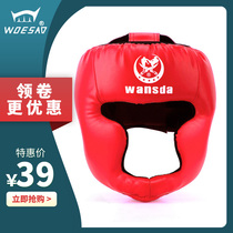 Wanshengda head protector Adult Taekwondo Children boxing Sanda Muay Thai helmet Training headgear Fight head protector