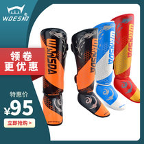 Wanshengda Sanda leg protector flame protector with instep Muay Thai Kickboxing leg protector Foot protector One-piece leg protector thickened fighting
