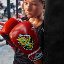 Childrens boxing gloves Baby Childrens boy Childrens cartoon fight sandbag girl Sanda training boxing gloves Beginner