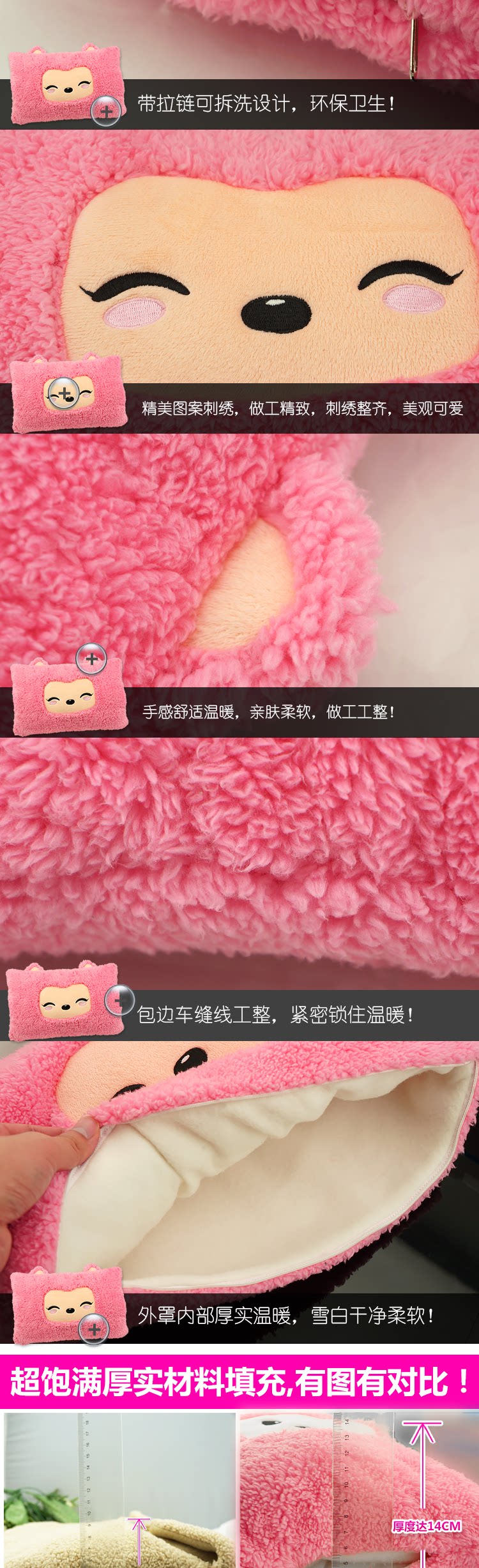 Réchauffeur USB pour les mains - Ref 417350 Image 15