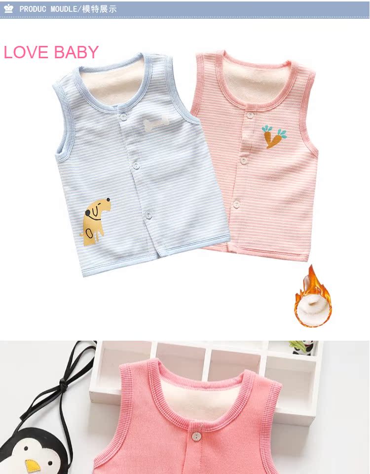 Mùa thu và mùa đông quần áo trẻ em ấm áp dày bé trai và bé gái cộng với áo len nhung khóa dưới vest shop thời trang trẻ em
