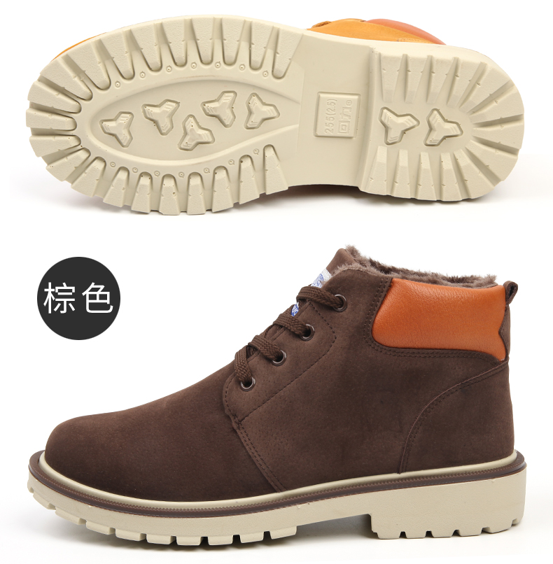 Kéo lại giày nam Martin ủng nam trung nam quần short Anh retro retro 2018 giày cotton mới quần áo nam tuyết giày boot nam độn gót