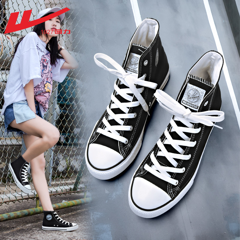 Pull back women's shoes canvas shoes women's 2022 new spring couple all-match small white shoes women's Korean version of high-top canvas shoes women