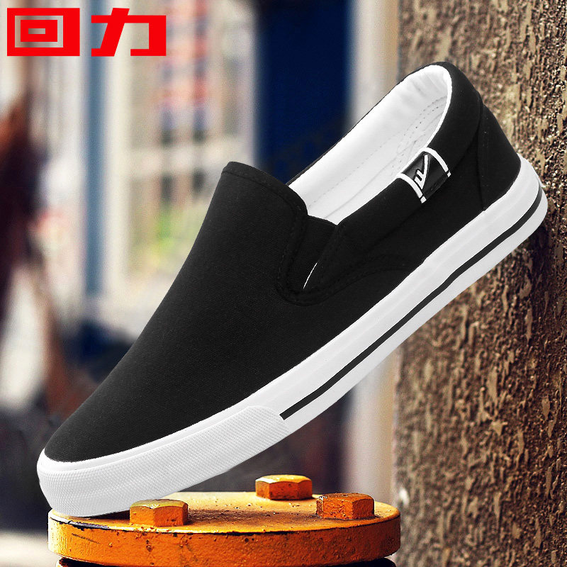 Pull back men's shoes canvas shoes men's summer breathable skateboard shoes casual shoes men's shoes a pedal lazy old Beijing cloth shoes