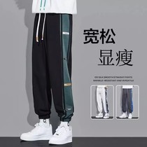 Leg-locking sweatpants mens trendy brand ins trend mens heavyweight sweatpants spring and autumn loose summer mens casual pants