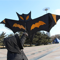 Weifang 2 4 meters front strut bat kite Childrens cartoon kite Large adult kite kite line wheel