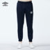 Umbro UMBRO2018 mùa thu mới quần nam đan thể thao thoải mái khép miệng và quần chân quần dài nike Quần thể thao