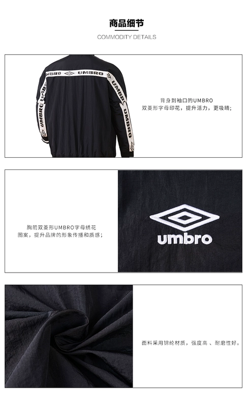 Umbro UMBRO mùa thu nam mới đứng cổ áo thể thao hoang dã bình thường áo khoác mát mẻ áo gió thể thao nam