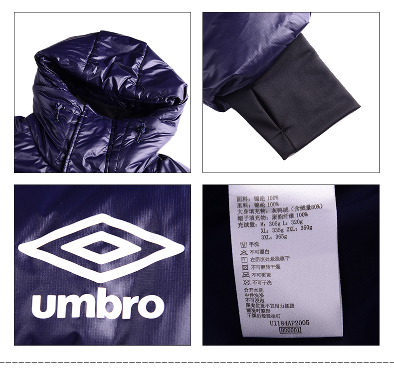 Umbro UMBRO xu hướng mới của nam giới áo khoác dài xuống UI184AP2005 - Thể thao xuống áo khoác áo phao bé gái