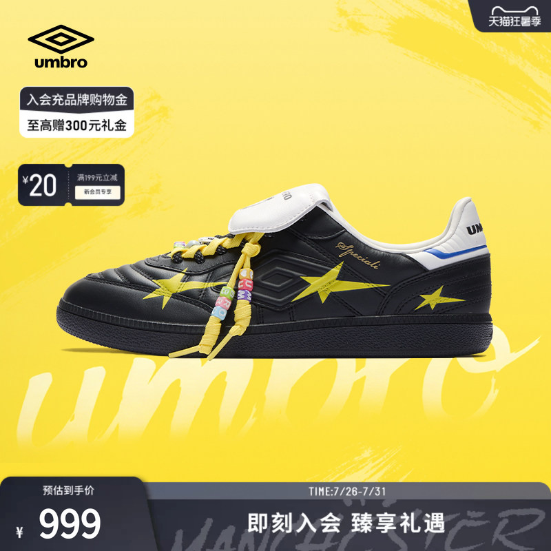 Umbro Lucky Star Journey of Light Black and Yellow Star Sneakers for Men and Women