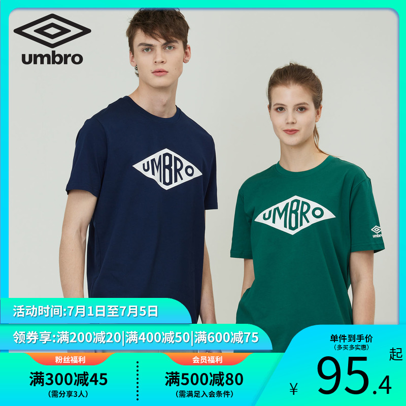Yin Phumbro Summer new logo for men and women casual sports pure cotton short sleeve T-shirt half sleeve UI999AP2503