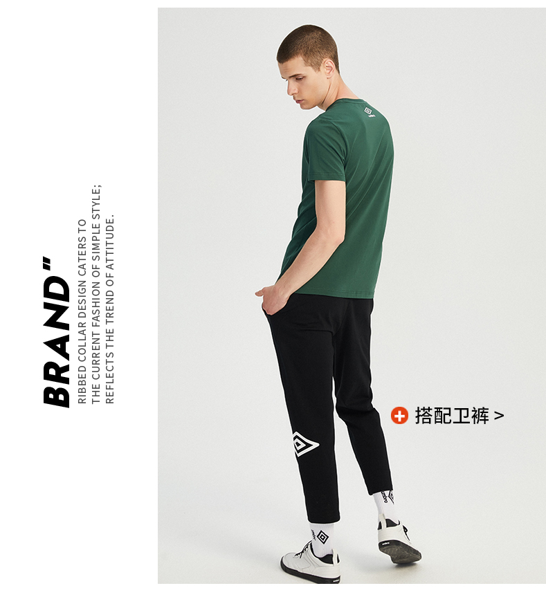 UMBRO Ô 2019 Mùa hè Mới dành cho nam Thời trang Mẫu biến dạng chữ Áo phông thể thao ngắn tay - Áo phông thể thao áo ba lỗ nữ the thao
