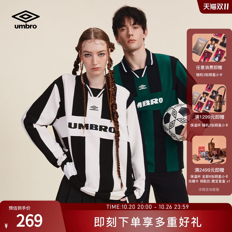 Umbro Sports Long-Sleeved Shirt Polo Spring Unisex Style Lapel Vertical Stripes Retro Jersey Long T-Shirt