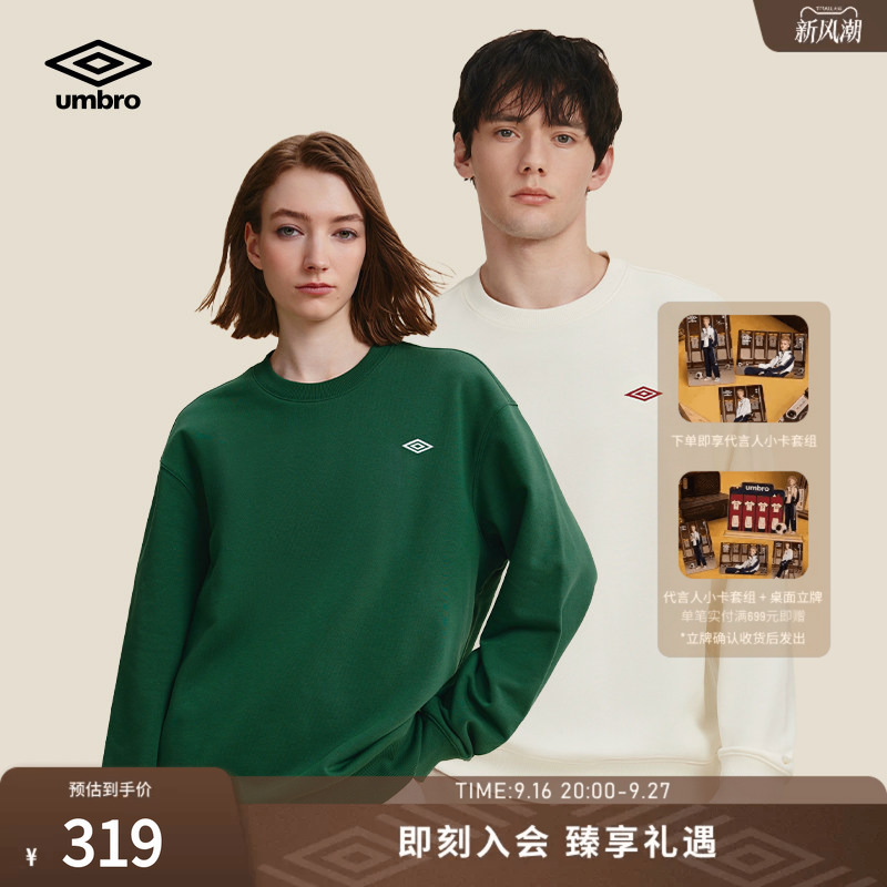Umbro Official Sports New Simple Logo Round Neck Long-Sleeved T-Shirt Pullover Sweatshirt for Men and Women
