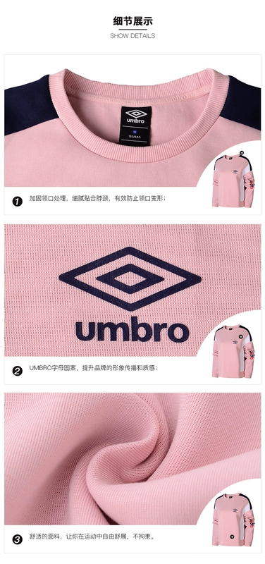 UMBRO Umbro mùa thu mới của phụ nữ màu sắc phù hợp với màu sắc phù hợp với thời trang áo len thể thao không mũ - Thể thao lông cừu / jumper