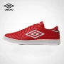 Umbro Umbro của nam giới thường giày mới low-top giày với bóng đá văn hóa giày sinh viên thời trang giày thể thao nam giày thể thao bitis nữ