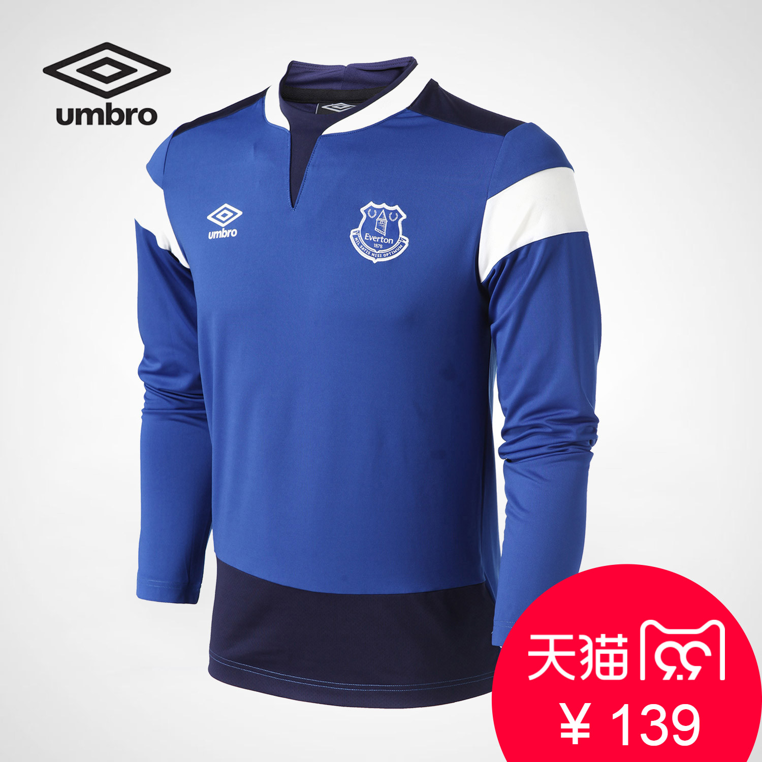Umbro Одежда Мужская Купить