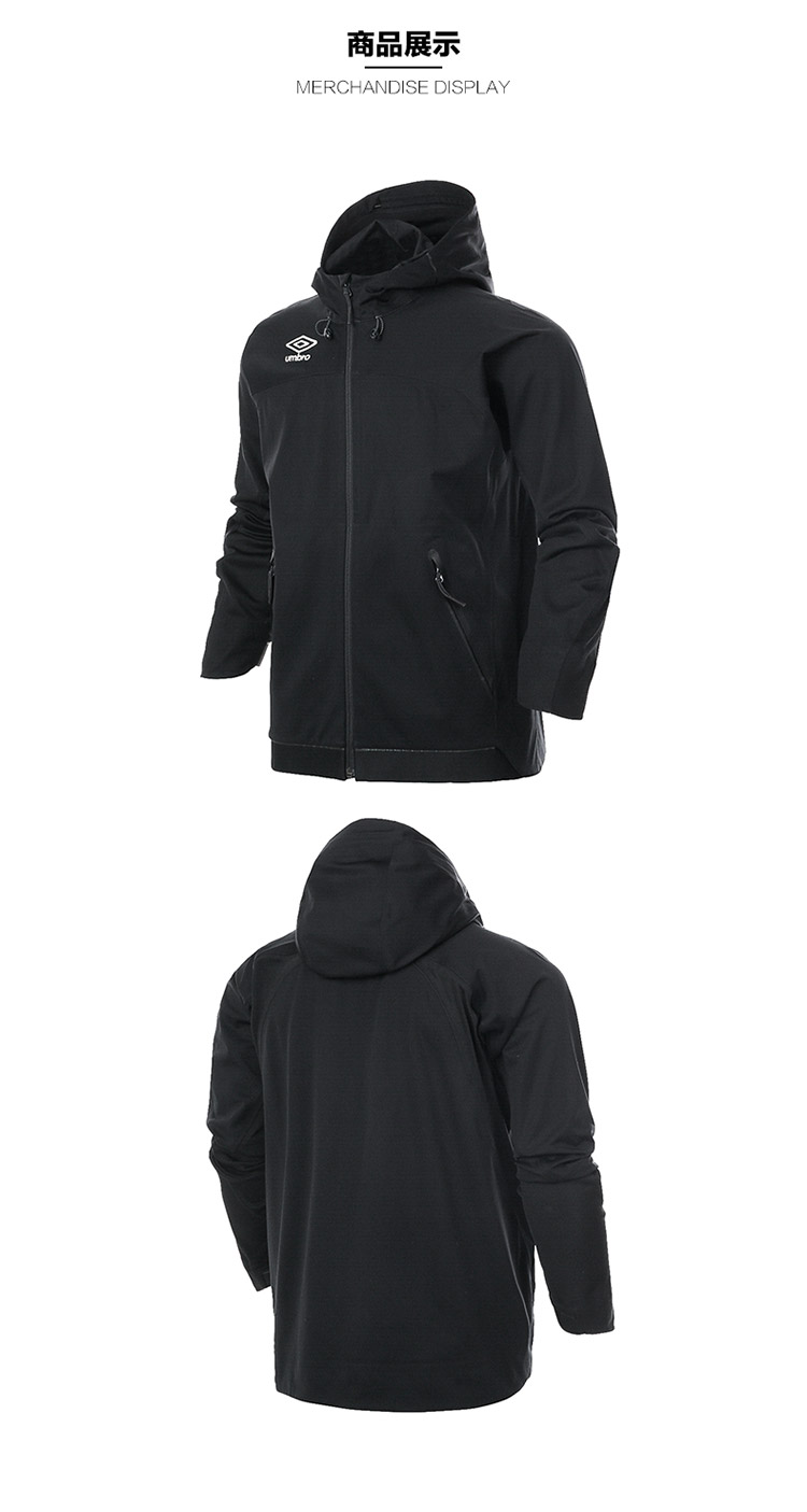 Umbro UMBRO nam trùm đầu áo len thể thao áo gió thể thao áo khoác thể thao - Áo gió thể thao áo khoác dù the north face