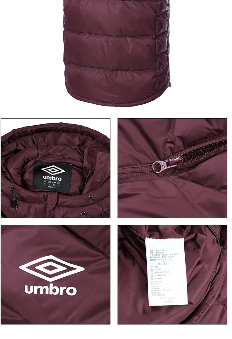 Umbro UMBRO của nam giới mùa thu và mùa đông sinh viên mới xu hướng thể thao giản dị xuống vest ấm xuống áo khoác vest áo ba lỗ adidas nam