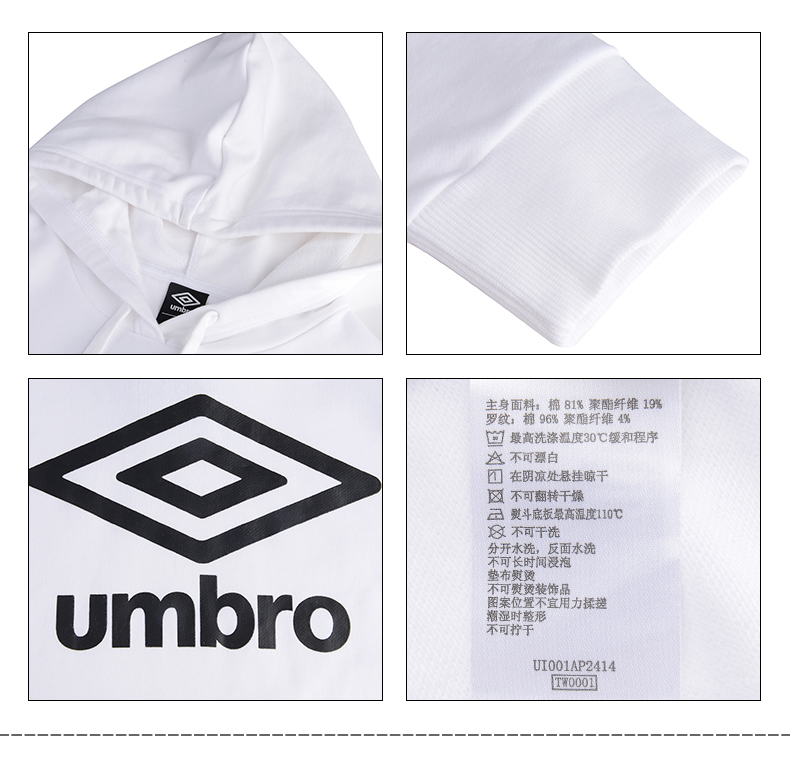 Umbro umbro thời trang nữ thể thao giản dị trùm đầu áo len lỏng lẻo nữ phiên bản Hàn Quốc - Thể thao lông cừu / jumper áo thun dài tay nam adidas