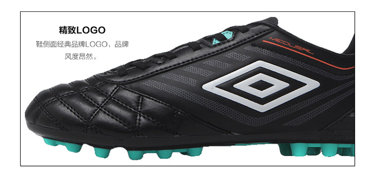 Umbro UMBRO giày nam giày bóng đá AG keo móng tay ngắn liên kết móng tay bị hỏng cỏ nhân tạo đệm non-slip đào tạo giày giay da bong 