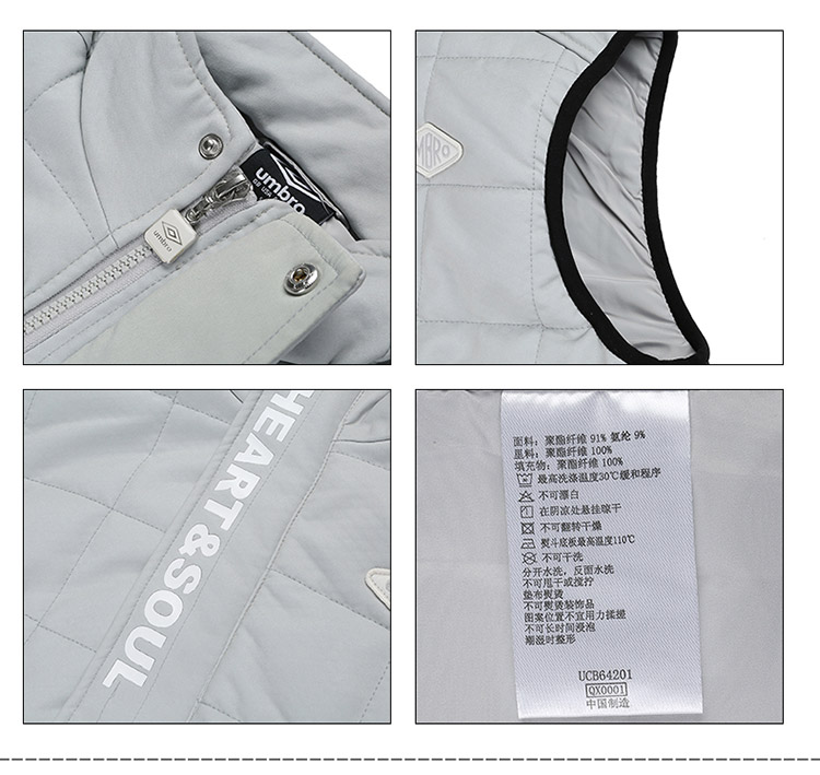 Umbro UMBRO nam mùa xuân và mùa thu người đàn ông mới của thể thao và giải trí bông vest windproof ấm thể thao vest áo phông thể thao nam