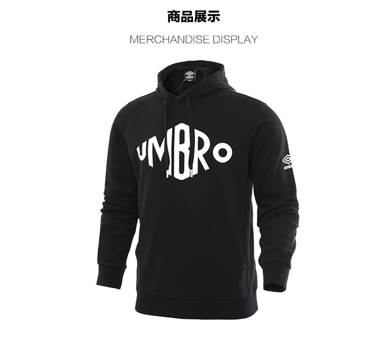 Umbro UMBRO mùa xuân và mùa thu nam áo len thể thao mới Phiên bản Hàn Quốc của áo len có mũ trùm đầu áo thể thao giản dị đồ thu đông