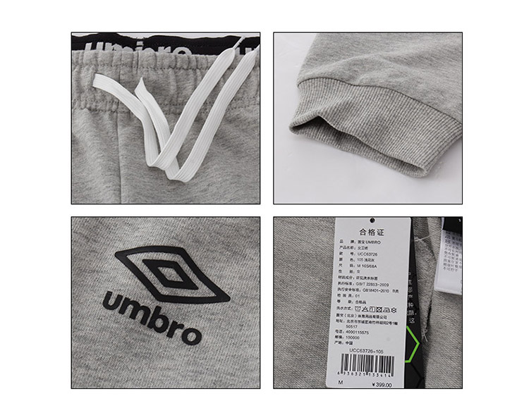 Umbro UMBRO nữ mới thường xuyên đóng quần thể thao hoang dã thoáng khí phần mỏng mồ hôi - Quần thể thao quần bó thể thao