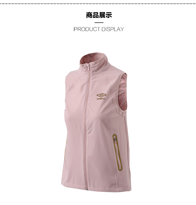 Umbro UMBRO nữ mùa xuân mới vest toàn diện đào tạo áo len không tay Áo len mỏng eo thể thao áo khoác thể thao nam adidas