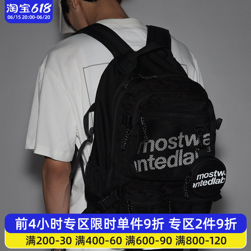 moswantedlab double shoulder bag 3M reflective mesh multifunction bag large capacity tooling functional kit