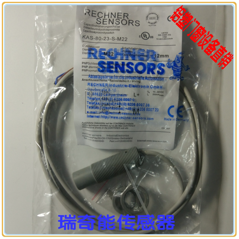KAS-40-M8 30-N-PEEK Ricci Can capacitive sensor inductive switch special price sensor