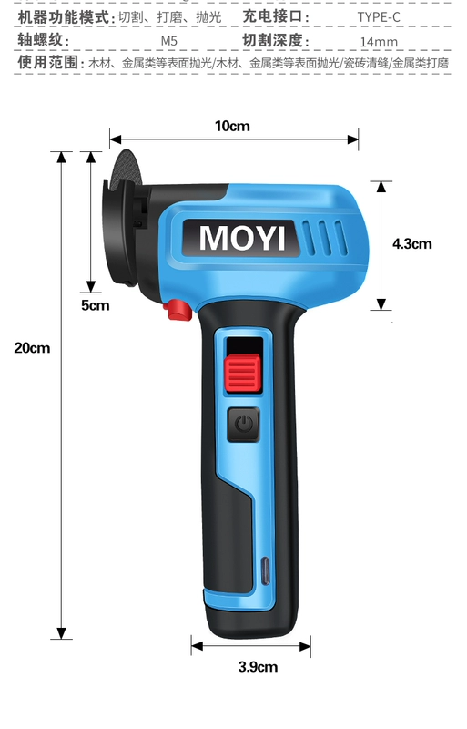 Máy mài góc mini, máy mài cầm tay nhỏ có thể sạc lại, máy mài pin lithium gia dụng, máy cắt điện siêu nhỏ máy cắt mini cầm tay máy mài mini