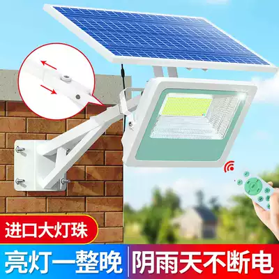 Solar lights, outdoor lights, telescopic arm flood lights, household garden lights, balcony outdoor super bright high-power lighting