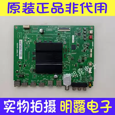 Original TCL B55A769U D55A930C motherboard 40-T96807-MAA2HG with screen LVU550ND1L