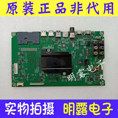 Hisense LED55K300UD 55K5100U 48EC520UA motherboard RSAG7 820 6299