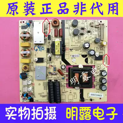 Original TCL LE42E6900 42A6 LE42B310G power TV5502-ZC02-01