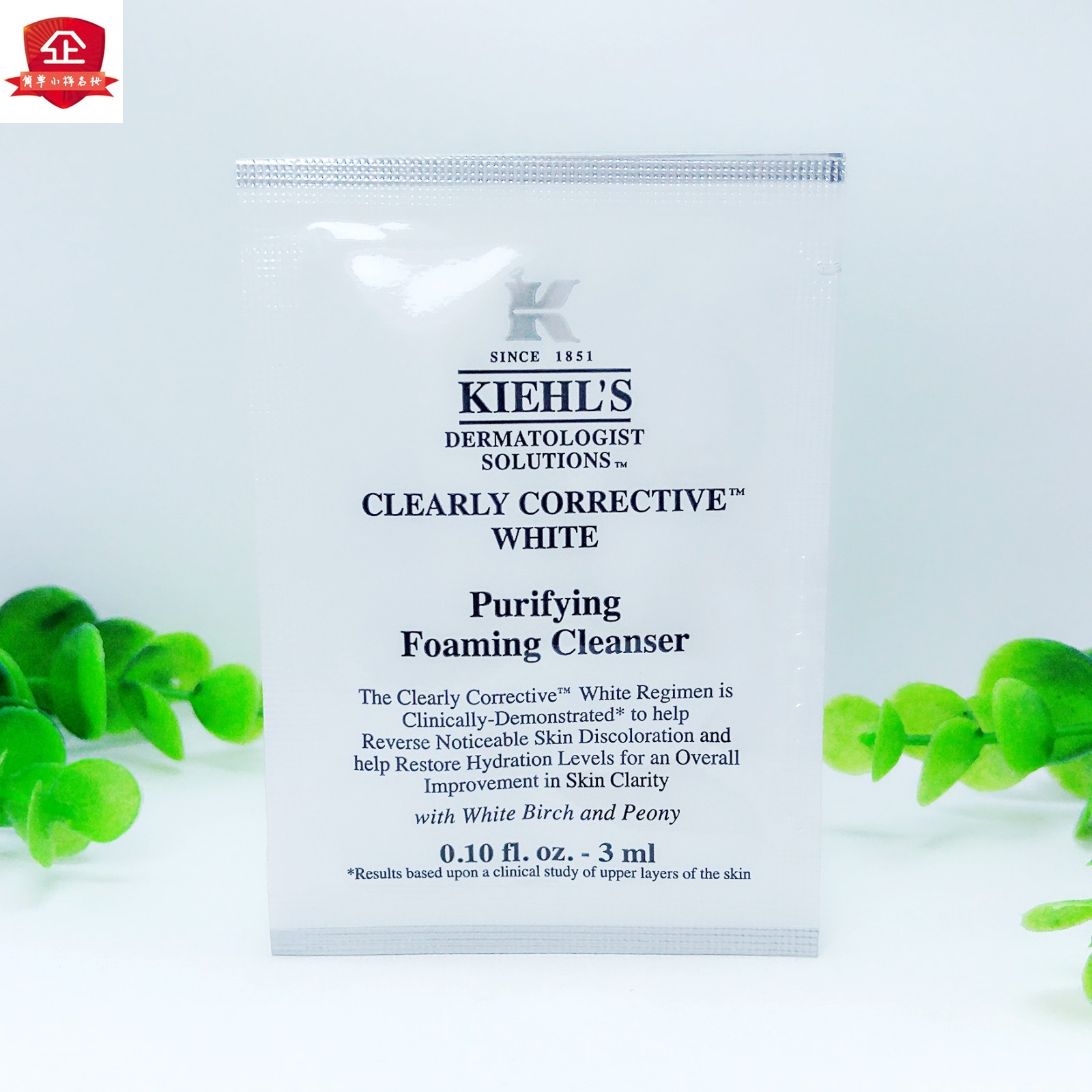 Counter Samples Ke Yans Set Whitening Whitening Cleansing Cleansing 3ML Whitening Facial Cleanser srm rau củ