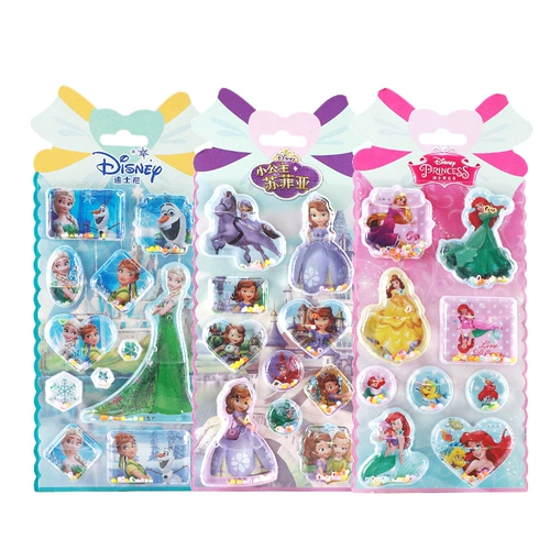 Дисней, детская мультяшная трехмерная награда для детского сада, наклейка, наклейки, в 3d формате
