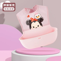 [Большой -Калибер] Songsong Duckling