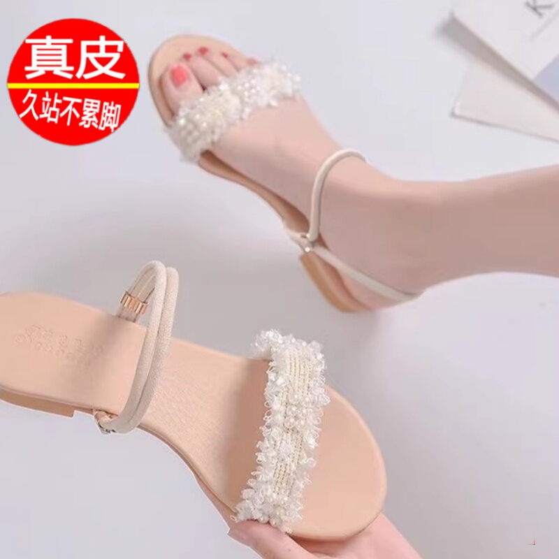 Brand Special Offer Slippers for Women, Suitable for Outdoor Wear, 2025 Summer New Style, Fairy Style, Fashionable, Versatile, Non-Slip, Pearl Two-Way Sandals Brand Special Offer Slippers for Women, Suitable for Outdoor Wear, 2025 Summer New Style, Fairy Style, Fashionable, Versatile, Non-Slip, Pearl Two-Way Sandals
