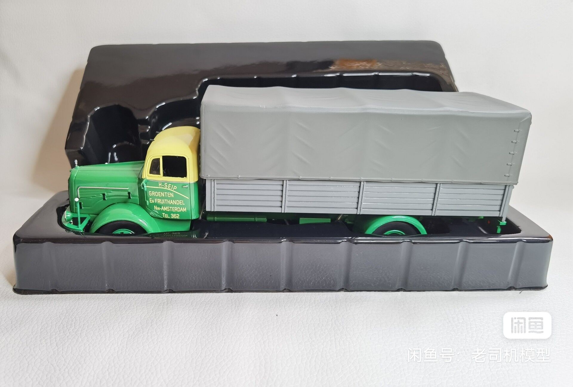 イクソ ixo MODELS 1/43 TRUCK series-H IXO 1/43 MERCEDES BENZ H.SEIP Mercedes Benz truck model | eBay
