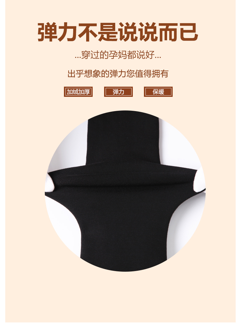 Quần bà bầu mùa thu đông Quần legging bà bầu cộng với nhung dày mùa đông mặc dạ dày nâng quần cotton ấm bước chân quần quần mùa đông quần đùi bầu