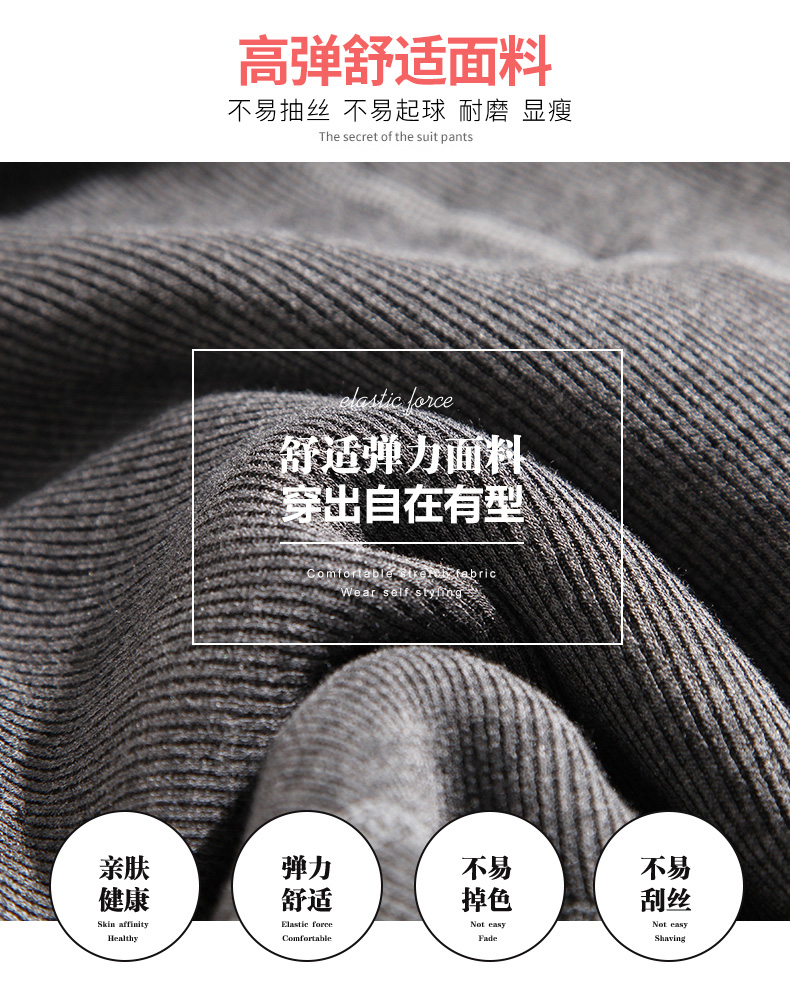 Bà bầu xà cạp cộng với quần nhung dày cho bà bầu Quần mùa thu đông mặc quần cotton nâng bụng quần ấm đồ bầu thời trang
