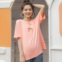 Радужный, персиковый