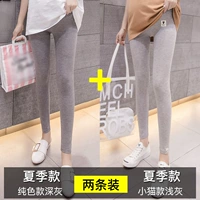 Лето чистый цвет темно -серый+летний котенок светло -серый