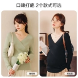 Термобелье для кормящих грудью для выхода на улицу, демисезонный свитер для беременных, трикотажная весенняя пижама