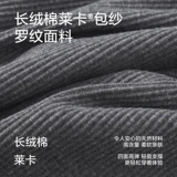 Осенние демисезонные утепленные летние штаны для беременных, подходит для подростков