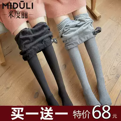 Pregnant women's inner tights stockings Spring and autumn thin outer wear inner tights Autumn and winter plus velvet thick belly tights